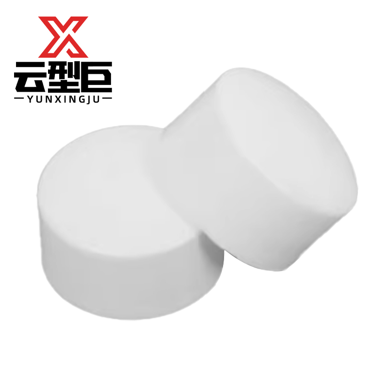 云型巨 PPR管帽 PPR管配件 塑料管配件50mm 单位:个高清大图