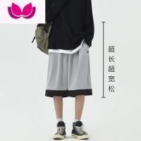 七斓夏季薄款过膝运动短裤男跑步宽松篮球五分裤休闲百搭冰丝速干裤子