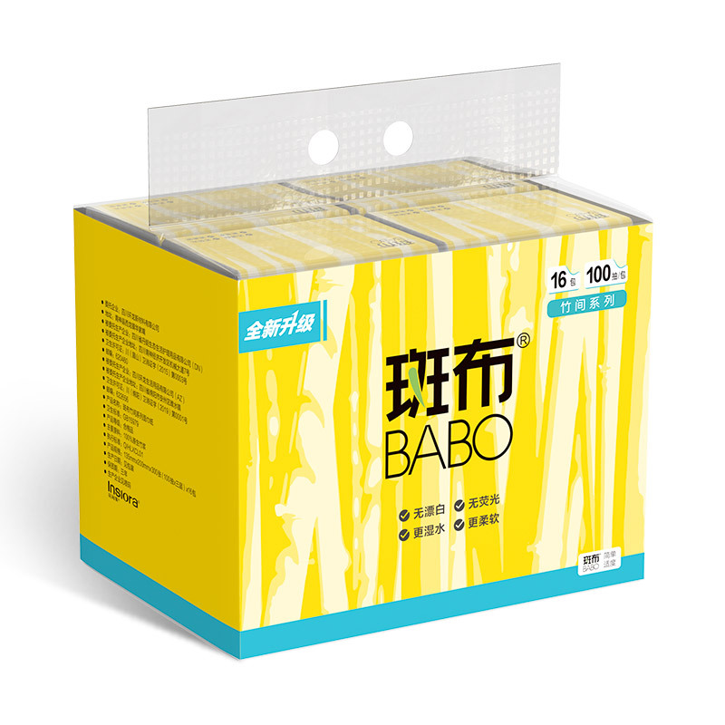 斑布BABO竹浆竹纤维本色卫生纸竹间家用实惠装家用面巾抽纸100抽16包量贩装