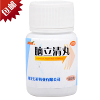 万岁脑立清丸 100片 安神醒脑 平肝潜阳用于头晕目眩耳鸣口苦心烦难寐药