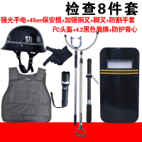 5mm厚PC材料 GA422-2008盾牌