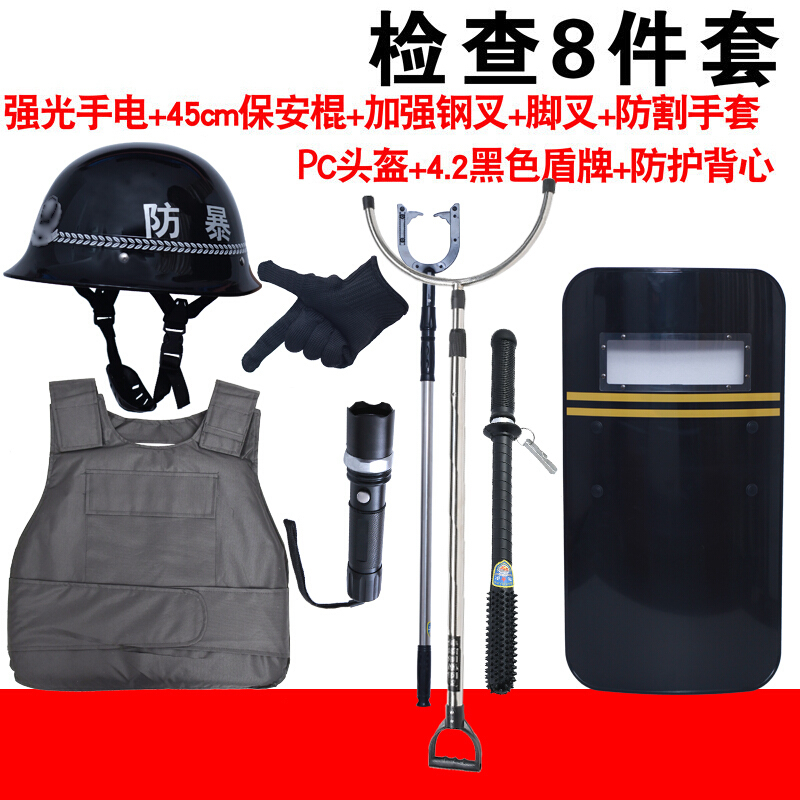 5mm厚PC材料 GA422-2008盾牌