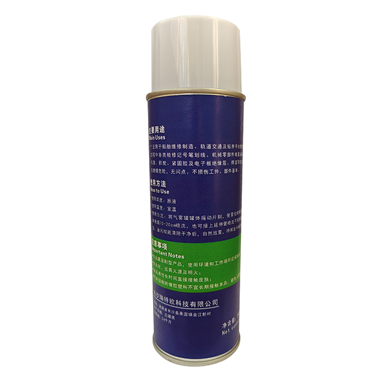 娅尔罗 高效清洗剂 YEL-GX5 500ml/瓶高清大图