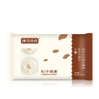桃花点点松子烧卖