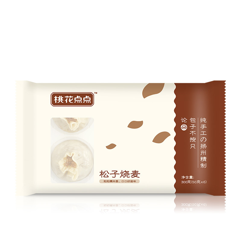 桃花点点松子烧卖