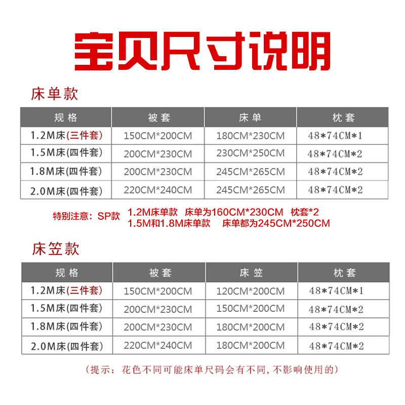 日式水洗棉三件套无印全棉4件套纯棉床单被套床上用品四件套深灰色深灰素色