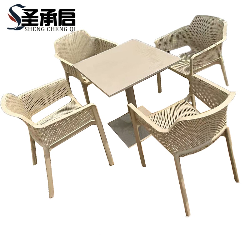 圣承启 桌椅 80cm+4椅 套高清大图