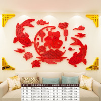 维诺亚新年装饰福字鱼3d立体墙贴画客餐厅玄关电视沙发背景墙中国风布置 C1701B款大红加框
