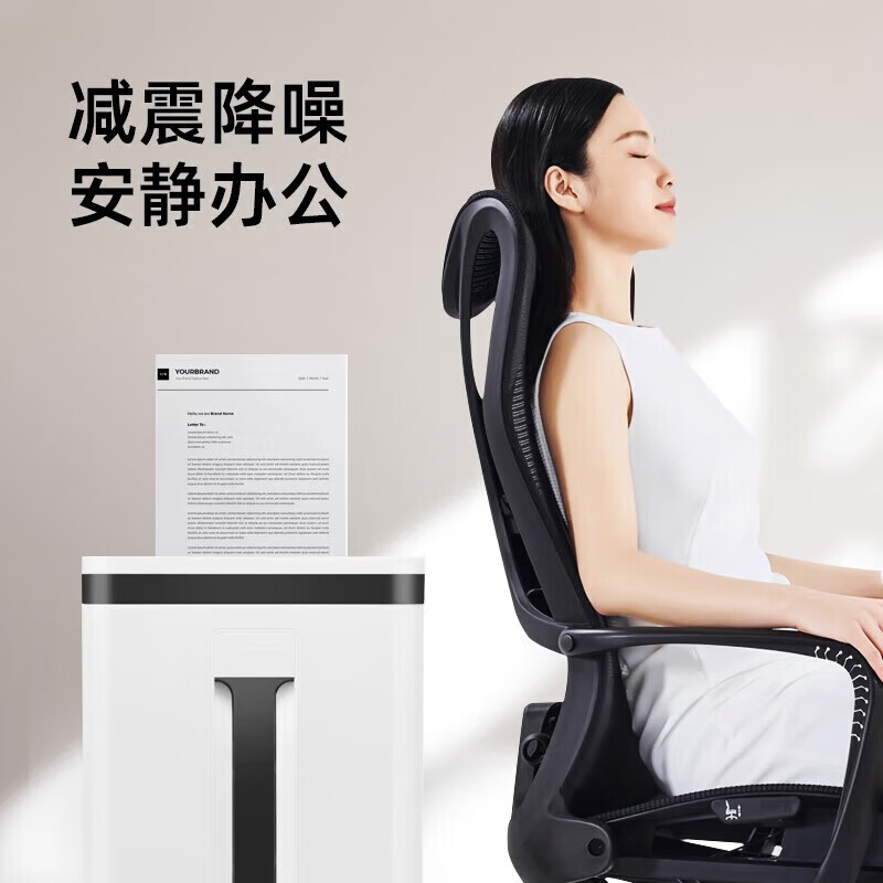 科密C-720碎纸机办公室专用商用5级高保密文件智能粉碎机可碎卡订书针 C-720 标准高清大图