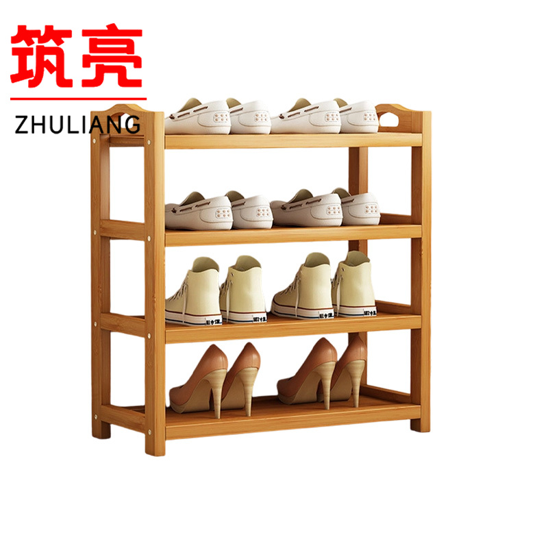 筑亮 鞋架 X13 个高清大图