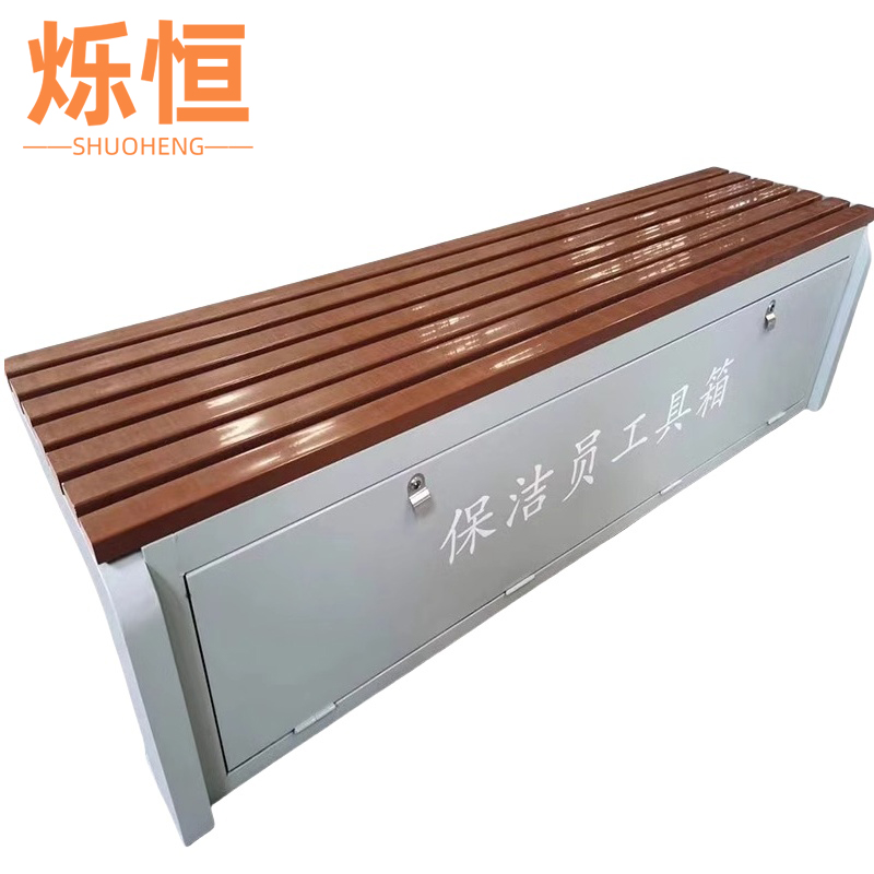 烁恒高清大图