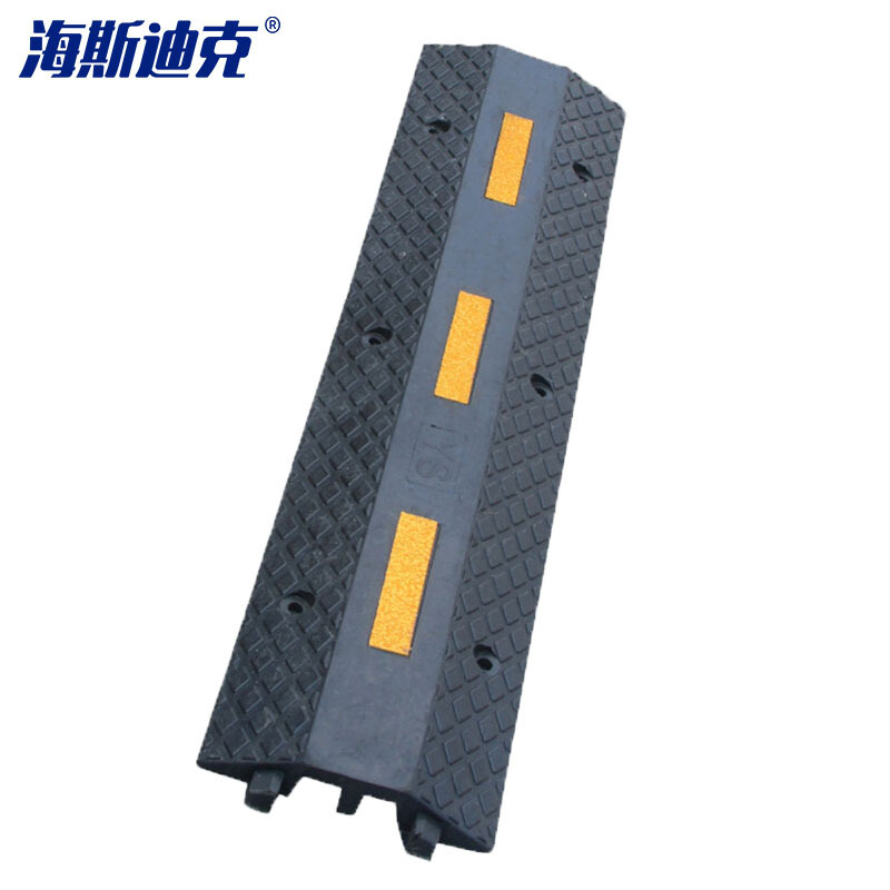 海斯迪克 gnjz-1113 线槽减速带 室内外护线盖线板电缆保护槽橡胶线槽板 三道黄胶膜双槽1000*230*45mm