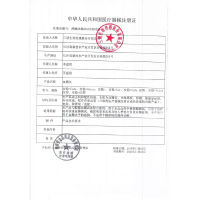 仙琦安稳+血糖试纸(红色)150支+150针头+酒精棉片150片 免调码糖尿病家用精准测血糖测试仪试纸试条