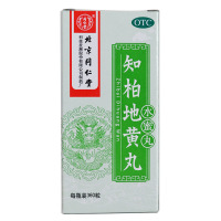 同仁堂知柏地黄丸360粒