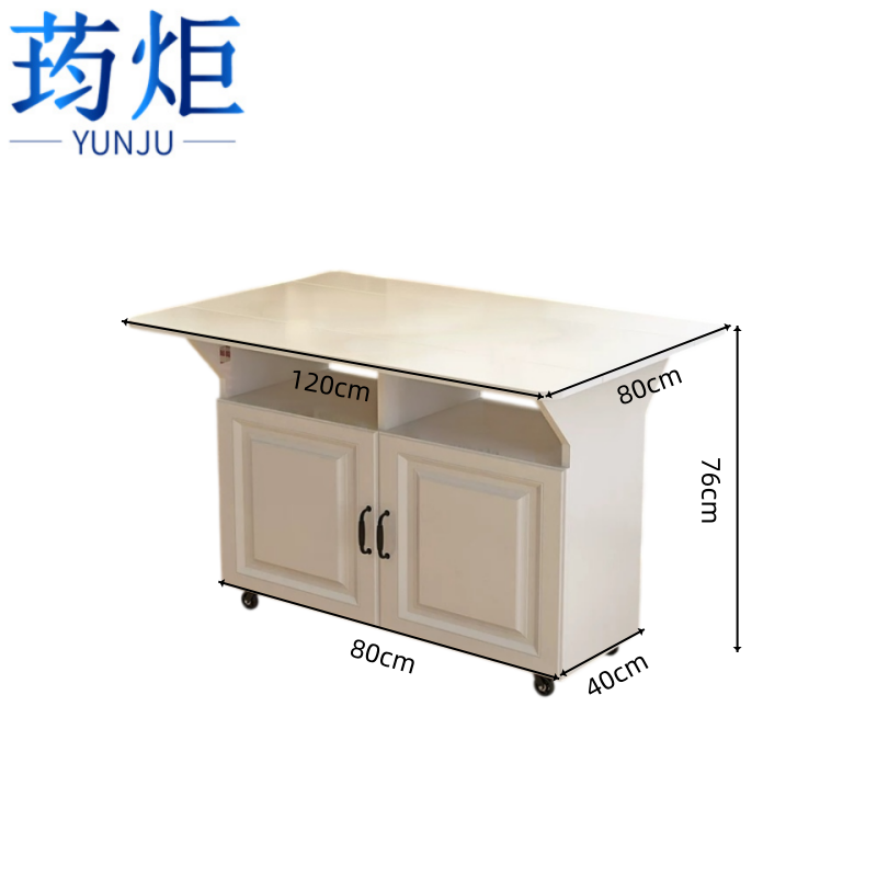荺炬餐桌.....高清大图