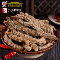 三 鼎 香辣牛肉干