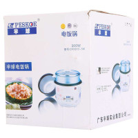 半球电饭锅 学生电饭煲1-2人迷你电饭煲 1.2升 350W