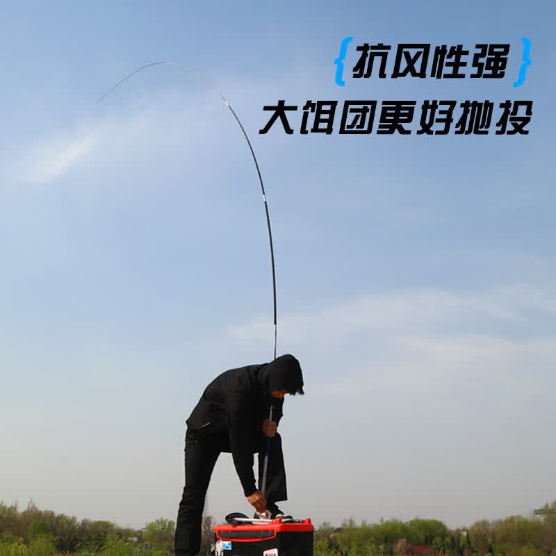 尚烤佳(Suncojia) 鱼竿2.7米套装H6(线组+鱼钩+备用竿稍+鱼漂)高清大图