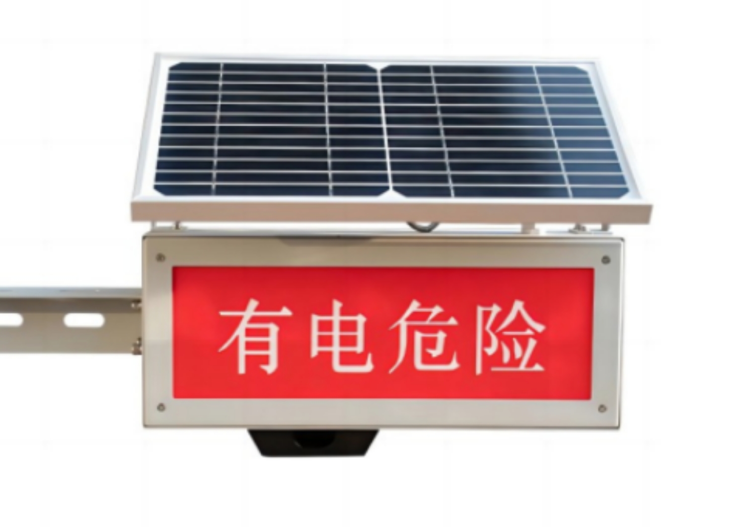 辉谷HG8106太阳能语音警示灯(计价单位:套)红色