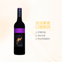 [赤霞珠干红]黄尾袋鼠(yellow tail) 设拉子赤霞珠干红葡萄酒 750ml 红酒 澳大利亚进口