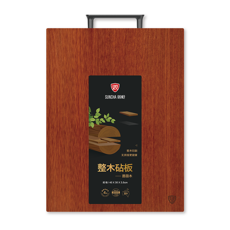 双枪 Suncha 厨房小工具zb40 双枪蔷薇木实木切菜板加厚整木 Zb40 40 30 3 5cm 价格图片品牌报价 苏宁易购双枪苏宁自营旗舰店