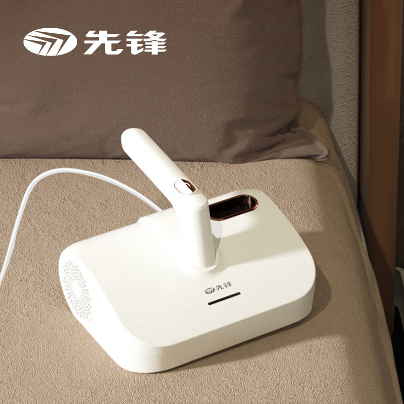 先锋 床铺吸尘器(除螨仪)DXC-X09R
