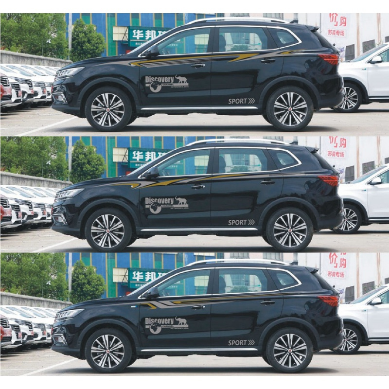 适用荣威rx5车贴拉花腰线改装贴纸荣威rx5max专用车身彩条装饰贴花