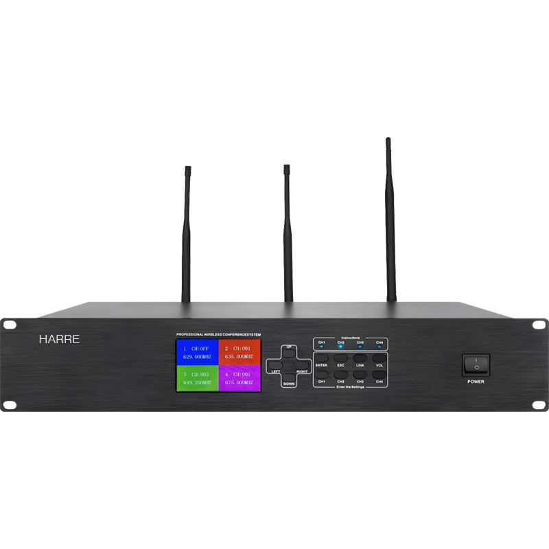 会议系统主机 HARRE RE-HT5500T