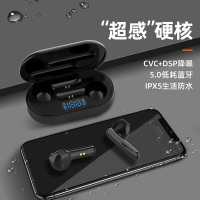 风悦P25无线蓝牙耳机双耳迷你运动路步入耳式ipods超长待机手机耳麦耳塞苹果iphone华为opp小米vivo 黑色