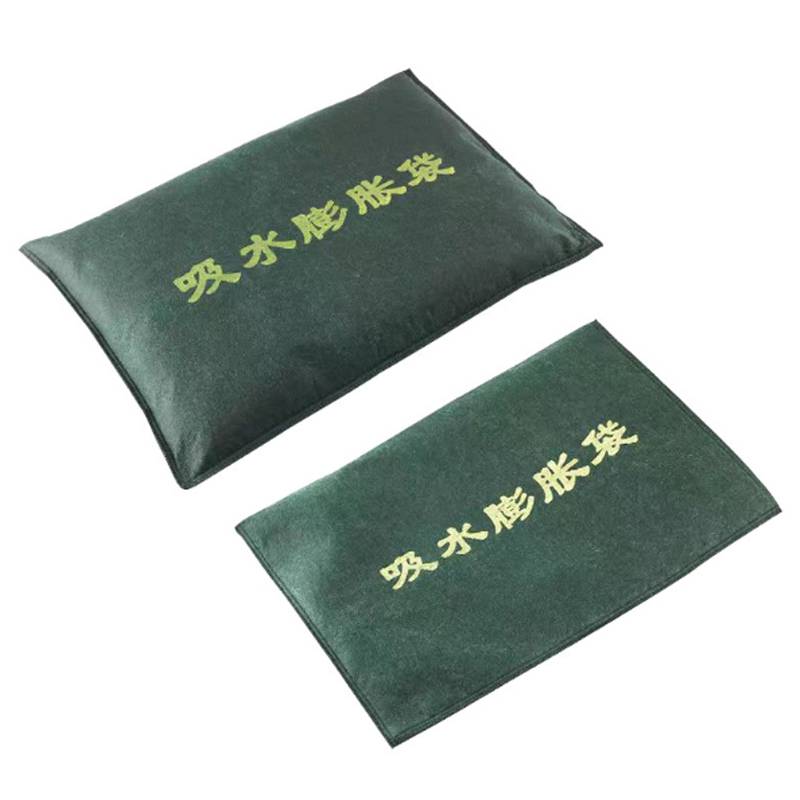 鑫睿辉 吸水膨胀袋 25*50cm 个高清大图