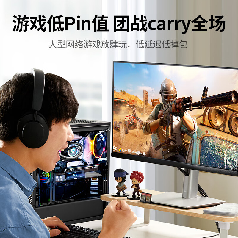 绿联 六类网线 千兆高速网络宽带线 6类家用电脑笔记本路由器监控线 CAT6八芯双绞成品跳线黑色40米 20169高清大图