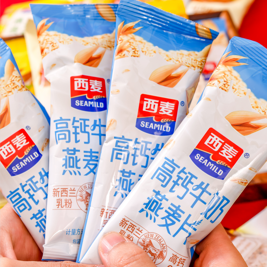 西麦 元气滋养每日燕麦礼1010g 包销款高清大图