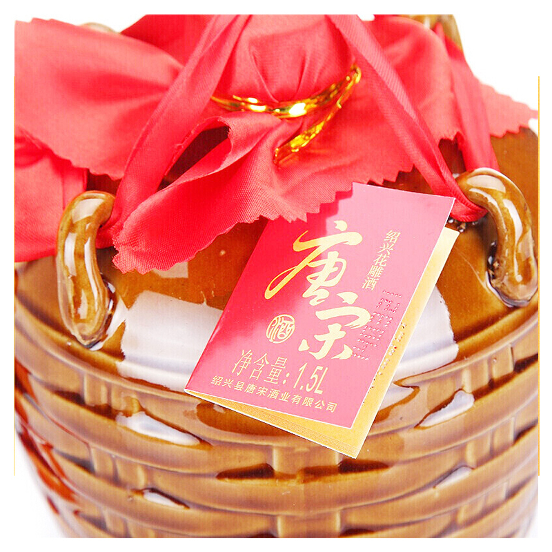 唐宋 绍兴黄酒 花雕酒 15.5度 1.5L