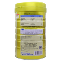 白云山医药科技颐致复合氨基酸蛋中老年人营养粉营养品含乳清蛋白粉送礼品袋白质粉1000g/罐