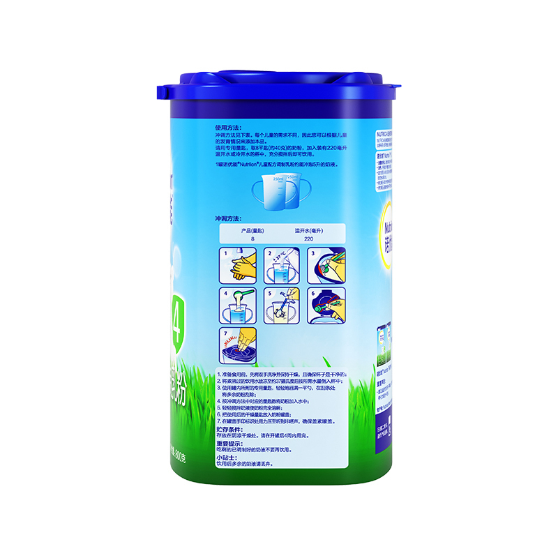 诺优能 3-6岁 进口婴幼儿四段奶粉