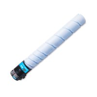 格之格(G&G)NT-CP850FC(商用专业版)蓝色粉盒CT0-850XC