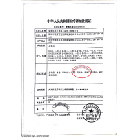 爱奥乐G425-3血糖测试仪+G425S-1血糖试纸50片全自动家用免调码