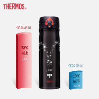 膳魔师THERMOS十二星座杯不锈钢真空车载弹盖保温杯TCMB-550-ARI（白羊座）550ML 轻量杯身 夜光太空杯
