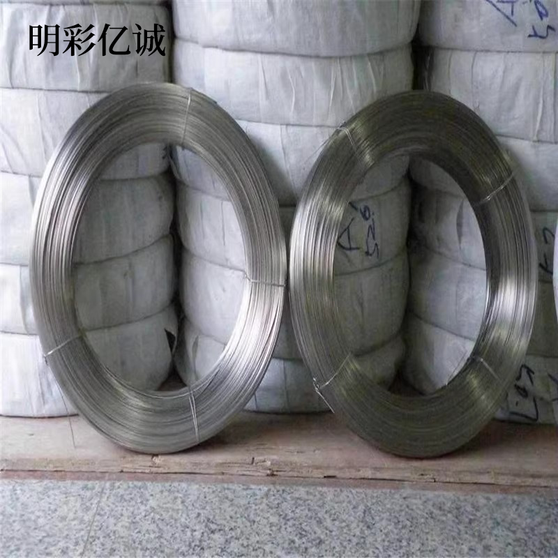 明彩亿诚 不锈钢耐酸钢丝 304 软态 4.0 KG高清大图