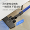苏泊尔(SUPOR) 家用无线立式吸尘器 大吸力手持吸尘器 VCS61C-C9