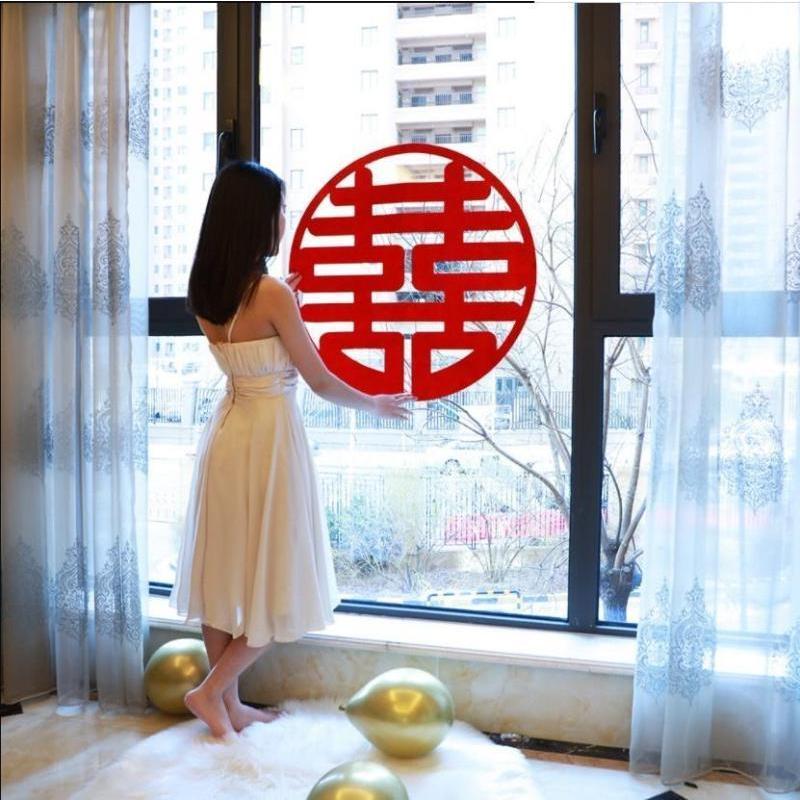 中式结婚喜字装饰无纺布婚庆用品婚房布置个性网红喜字贴HL圆喜50#(直径约48cm)2个装