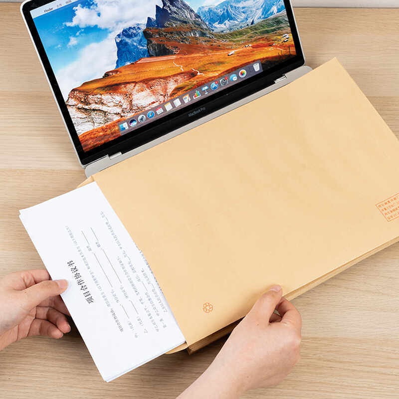 得力(deli) 40张9号 A4牛皮纸大信封 邮局标准信封229*324mm 25201高清大图