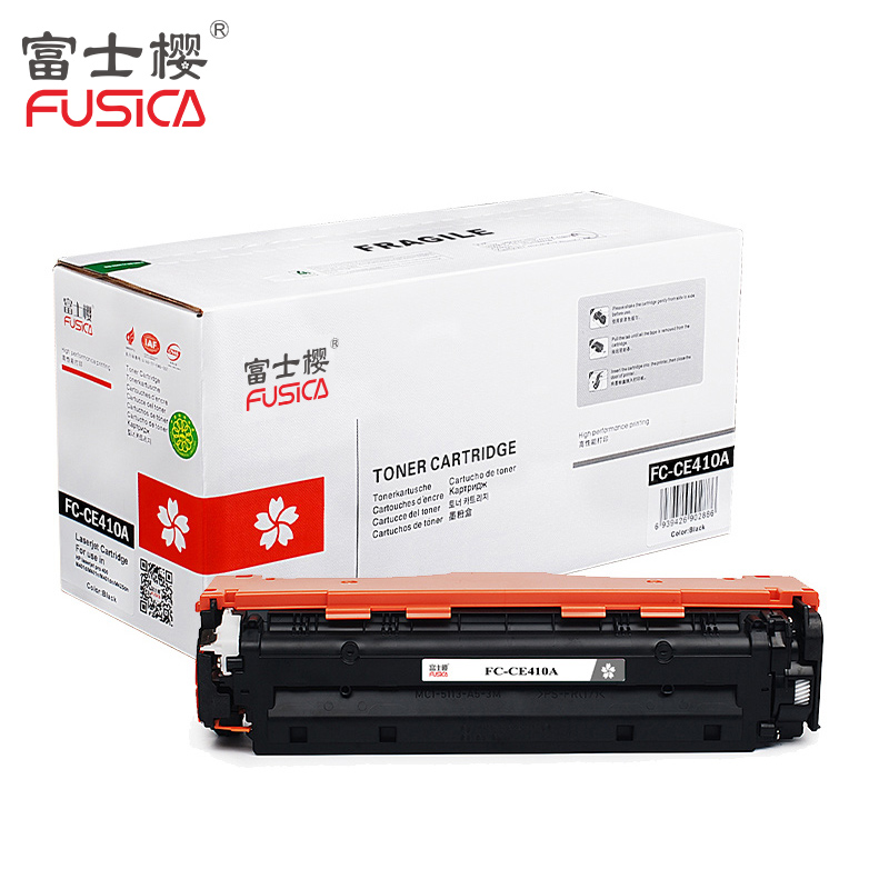 富士樱FUSICA FC-410A适用惠普305A 410a M351a 451 375nw 475dn 彩色硒鼓/粉高清大图