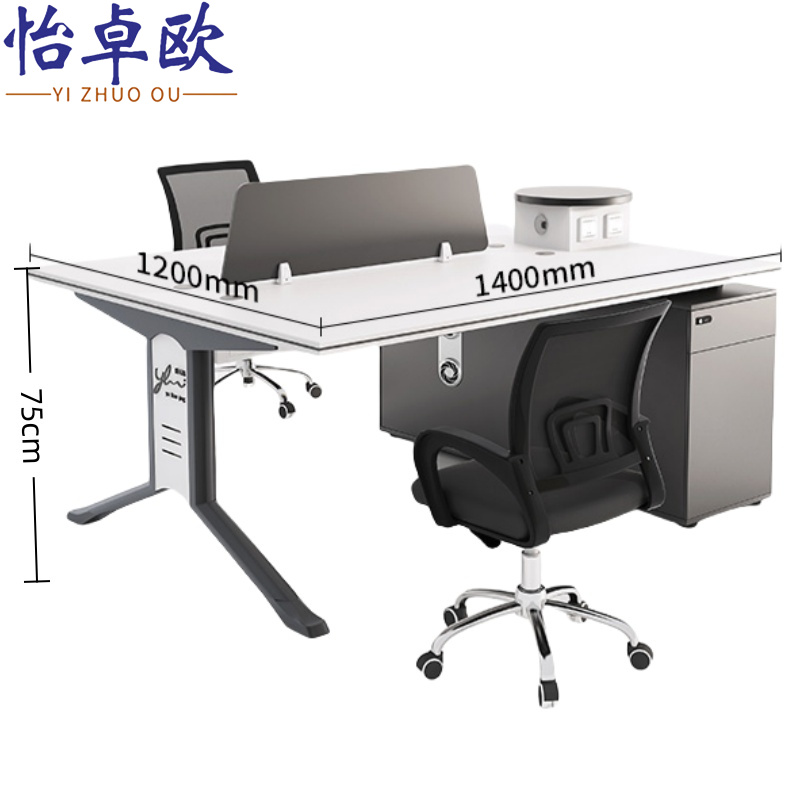 怡卓欧办公桌高清大图