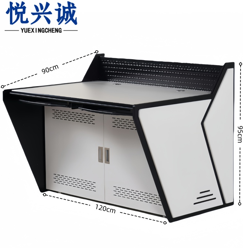 悦兴诚监控操作台 调度操作台双联台