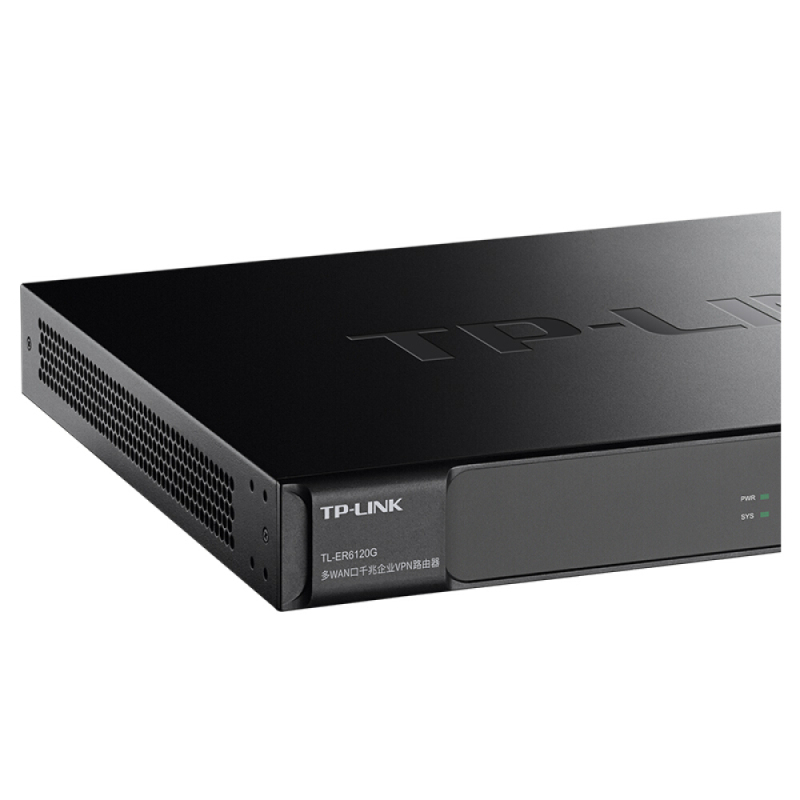 TP-LINK TL-ER6120G 企业级千兆 有线路由器 防火墙/VPN/上网行为管理