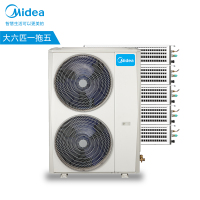 美的(Midea)一拖五变频一级能效多联风管机空调 大6匹 包含安装智能控制家用中央空调MDS-H160W-A(1)II