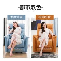 左右沙发头等舱真皮电动多功能懒人单椅沙发美式单人沙发现代简约头层牛皮客厅卧室皮艺沙发DZY5033