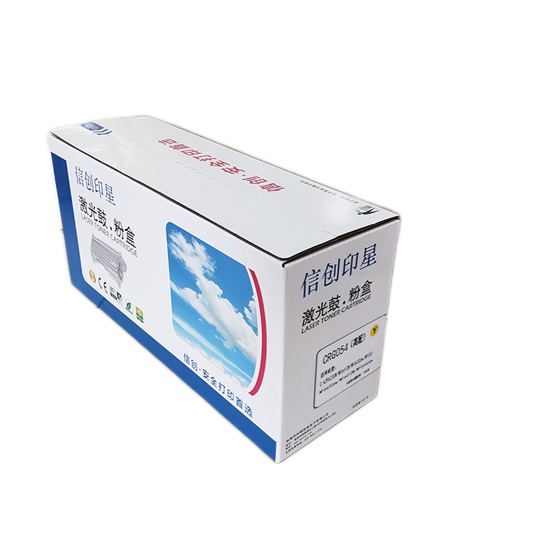 信创印星CRG054硒鼓 适用于佳能LBP623Cdw/MF643Cdw/641Cw 4色硒鼓高清大图