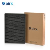airx 空气净化器滤网 AF701滤网标准版套装除甲醛